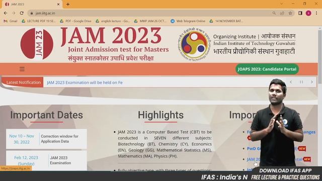 CORRECTION WINDOW OPEN FOR IIT JAM 2023