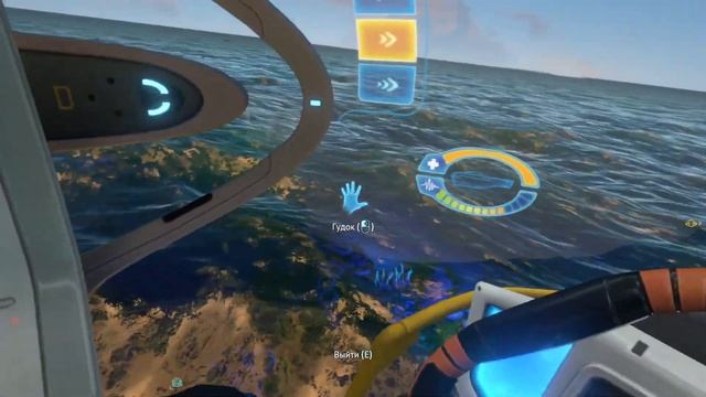 Subnautica. Прохождение #18