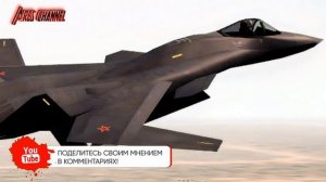 Разработка перспективного штурмовика ВКС России "Шершень - ЭП"