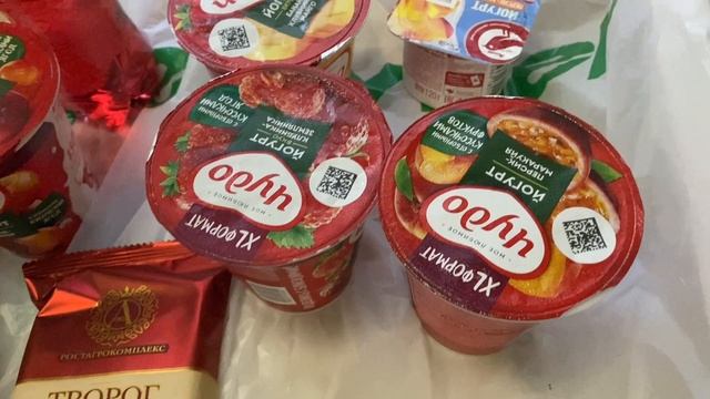 ТЦ «Ашан». Москва смотреть онлайн