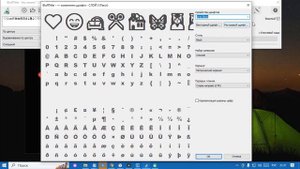 Смайлики в BluffTitler