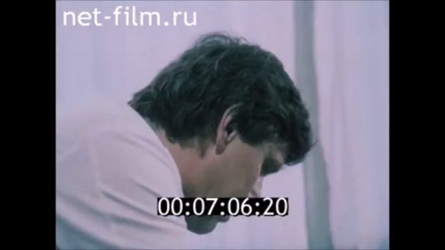 Криобанк для рыбоводства СССР 1985 год. Рыбоводство СССР смотреть онлайн