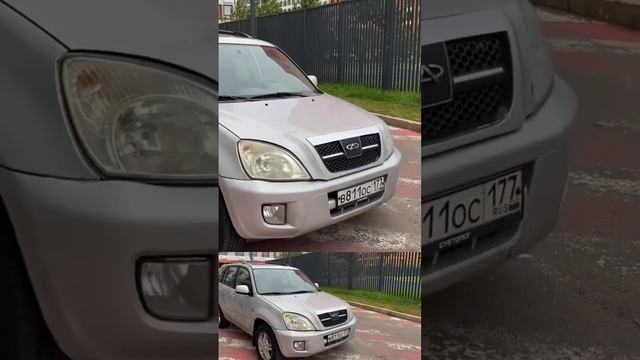 В продаже Чери Тигго #продажаавто #automobile #обзор