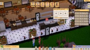Recipe for Disaster Свободная игра 2 серия не могу выйти в +