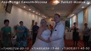 Тамада и Диджей Георгий. Организация праздников - свадеб, юбилеев, выпускных и т.д.