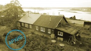 Дом в посёлке Юхоть