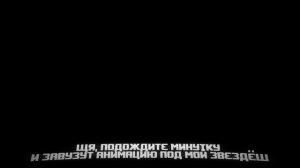 ЧТО БУДЕТ В ТРЕТИЙ ГЛАВЕ ДЕЛЬТАРУНА?