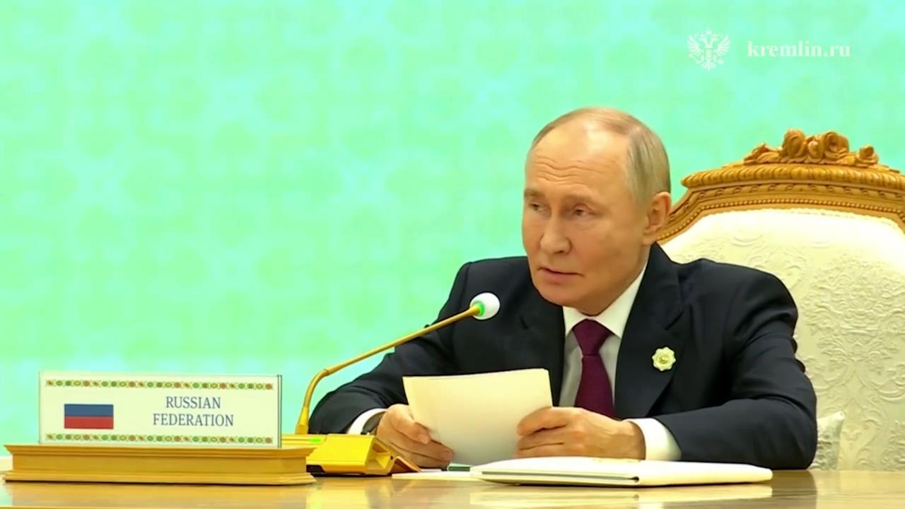 Путин заявил, что формирование нового миропорядка - необратимый процесс