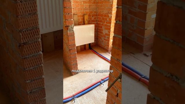 Лучевая разводка радиаторов отопления