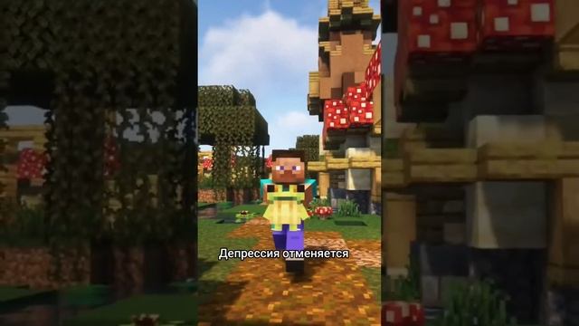 Славного денька #мемы #майнкрафт #minecraft #frogs #frogminecraft #мемы #мем #memes