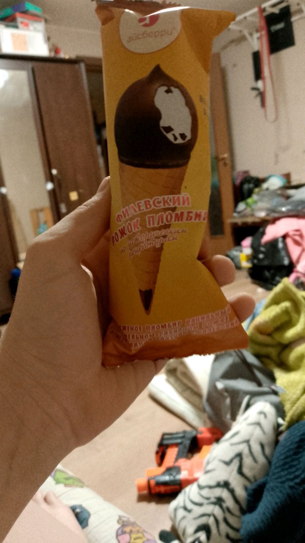 скука