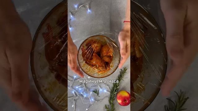 Запеченные перепела с яблоками  #рецепт #food #life #какприготовить