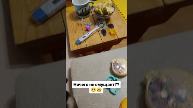 Ничего не смущает??