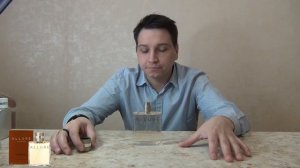 Allure Pour Homme Chanel мужской аромат