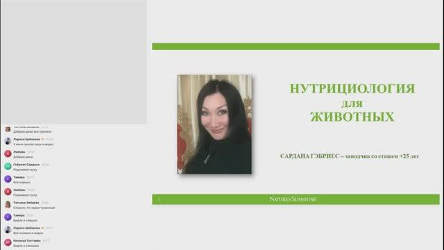 Мы в ответе за тех, кого приручили