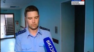 В Новгородском районном суде начался уголовный процесс по делу акушера-гинеколога родильного дома №