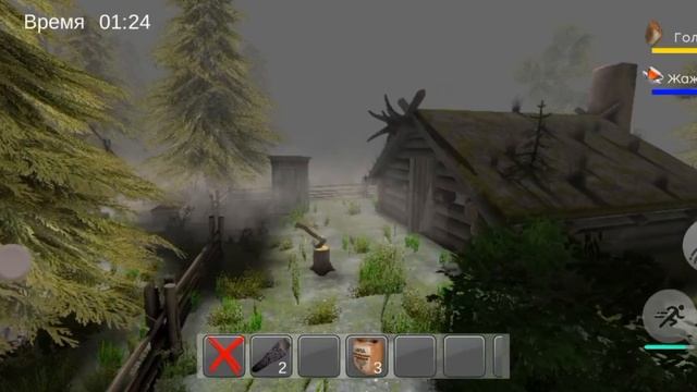 ГЕНА ЗАСРАЛ НАС КАКАШКОЙ| Пять ночей с Тимохой смотреть онлайн