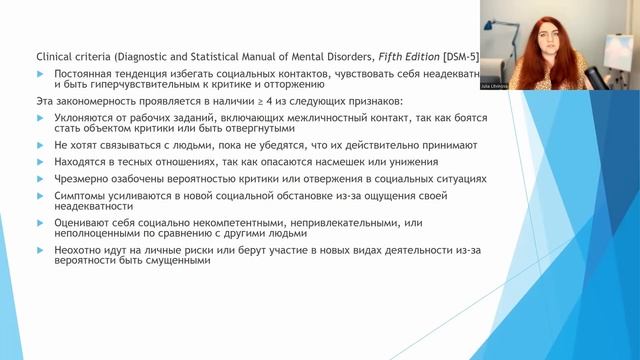 Почему "не контакт" с нарциссом/манипулятором не работает и даже может навредить. Что делать? смотреть онлайн
