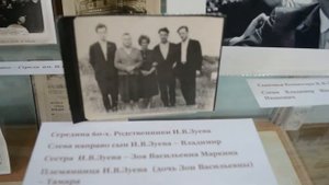 "Зуев Иван Васильевич - дивизионный комиссар"