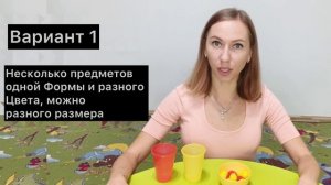 Игры с малышом для слабослышащих родителей. Как развивать и как играть с пользой  ?