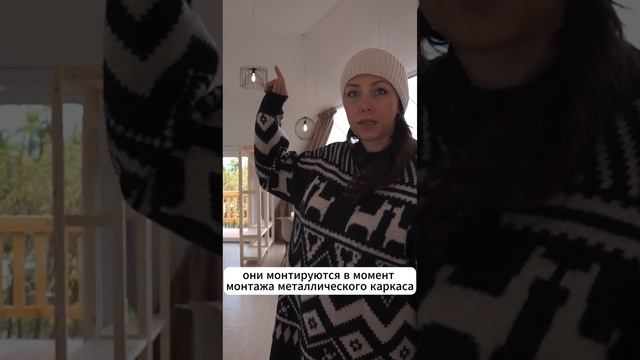Важно знать перед монтажом сферы! Монтаж потолочных светильников  #глэмпинг #glamping
