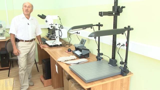 Лаборатория судебных экспертиз Юридического института МИИТ смотреть онлайн