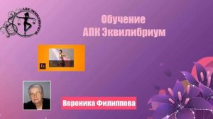 СОЗДАНИЕ 3D МОДЕЛИ