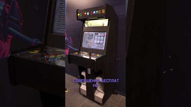 Экскурсия по клубу «Первое Виртуальное»😱