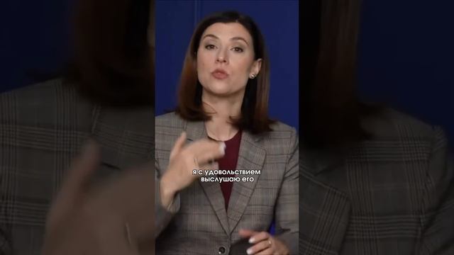 Главное правило в работе с командой смотреть онлайн