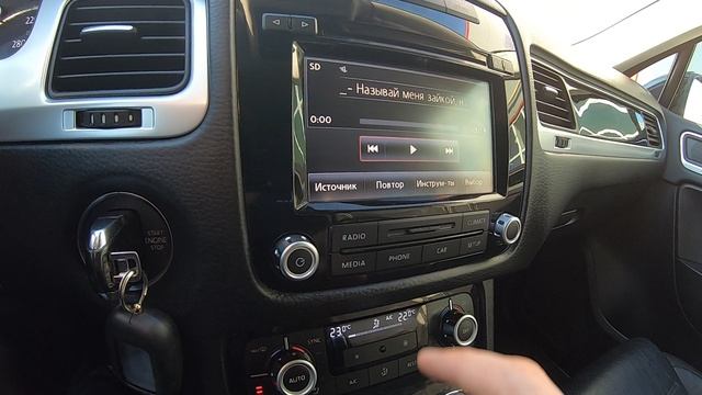 2014 Volkswagen Touareg 3.6 FSI 4Motion (249HP) POV TEST DRIVE смотреть онлайн