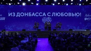 Ансамбль песни и танца "Околица" - Выставка-форум "Россия", ВДНХ, г. Москва, 2024 г.
