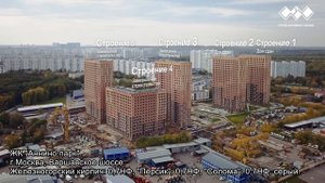 Объекты из Старооскольского и Железногорского кирпича