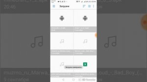 Погода пойковский на