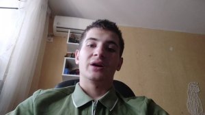 Кто я? и что я тут желаю?