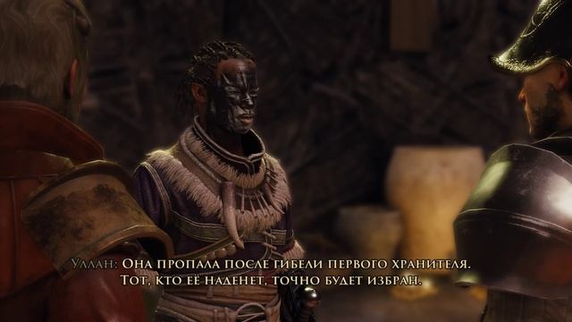 GreedFall - прохождение игры [62] - ПК PC русские субтитры