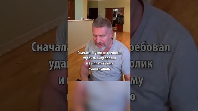 Минус миллион: Агутин засудил блогера, назвавшего его массоном