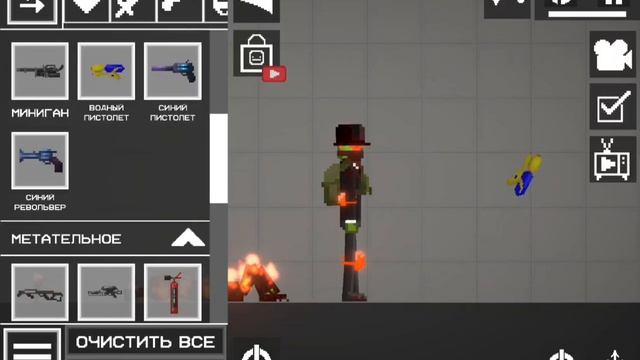 Пу Пу Пу пу заварю ка кафейку смотреть онлайн