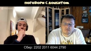 2.5 млн просмотров на Ютубе  и укроблогер удалил свой канал!