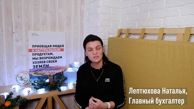 Подведение итогов 2020 года. Новогоднее поздравление смотреть онлайн