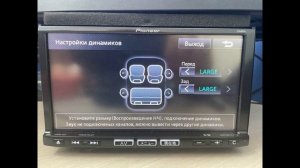 Русификация Mazda C9PA A9PA