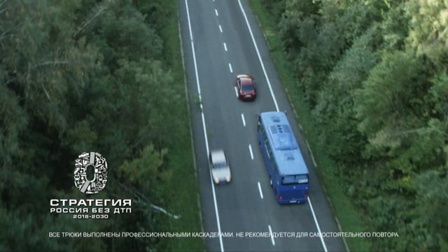 komentator FHD 15mbs h264 subs v2 смотреть онлайн