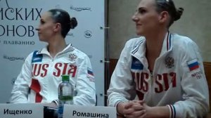 Шоу олимпийских чемпионок по синхронному плаванию. Пресс-конференция. 24.12.2015. Ракурс 2
