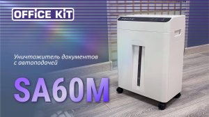Office Kit SA60M
