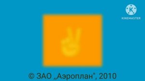 Фиксики конец