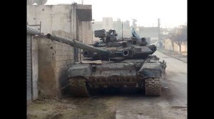Танк Т 90 против Бармалеев в Сирии.