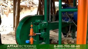 Ленточная пилорама Алтай-900 Отзыв