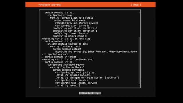 Ubuntu 22.04 server install смотреть онлайн