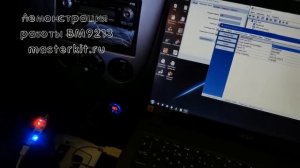 Автомобильный USB K-Line адаптер Мастер Кит BM9213 - демонстрация работы