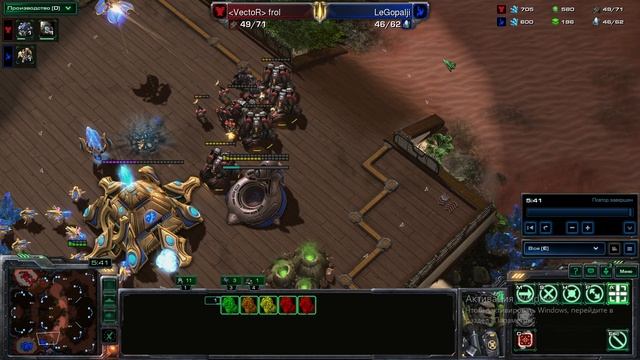 StarCraft 2 (2024г-2500ммр) TvP цыклоны рашь