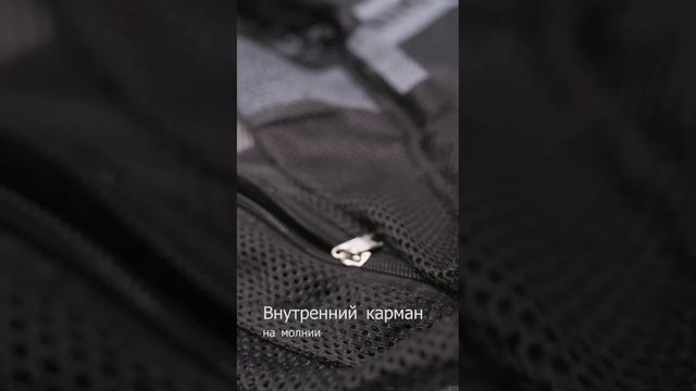 Сетчатый мешок для переноски и хранения плавательного инвентаря  Mesh Bag 3.0